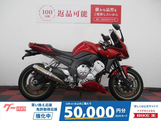 ＦＺ１　ＦＡＺＥＲ　２００８年モデル　ＭＡＣマフラー　ワイズギア製カーボンリヤフェンダー