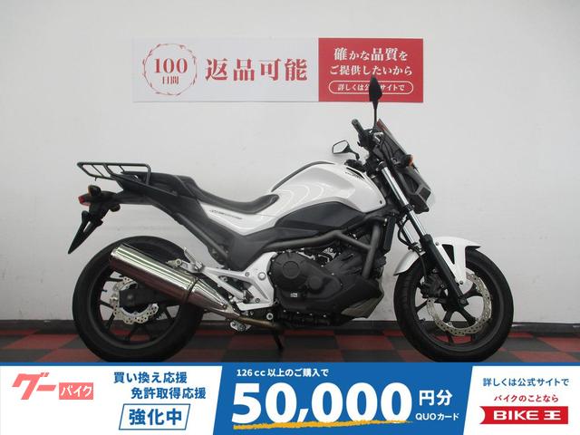 ＮＣ７００Ｓ　２０１２年モデル　リアキャリア