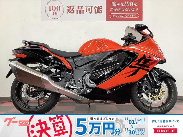 ハヤブサ（ＧＳＸ１３００Ｒ　Ｈａｙａｂｕｓａ）　２０２４年モデル　２５周年記念特別カラー
