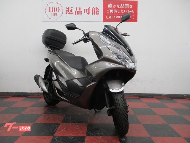 ホンダ PCX 2018年モデル JF81型 キーレス｜バイク王 奈良