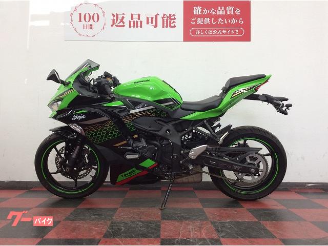 【新品】バイク ドライブレコーダー 6.25インチ Webike | K's-STYLE ケイズスタイル ドラレコ用カメラステー ZX-25R