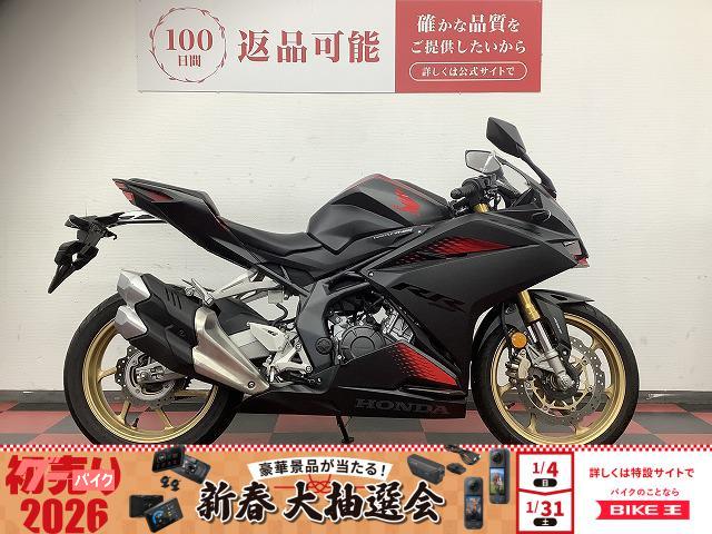 ＣＢＲ２５０ＲＲ　２０２０年モデル　整備済み即納車両