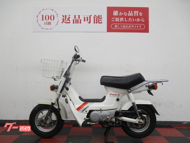 ホンダ シャリー 1988年モデル 角目ライト 社外マフラー｜バイク王