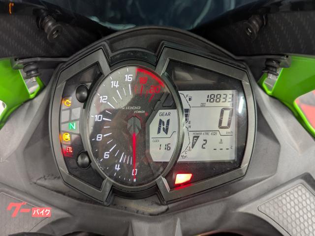 カワサキ Ninja ZX－25R SE 2022年モデル クイック