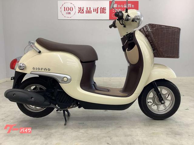 ホンダ ジョルノ 2018年モデル 前かご付き｜バイク王 奈良店｜新車
