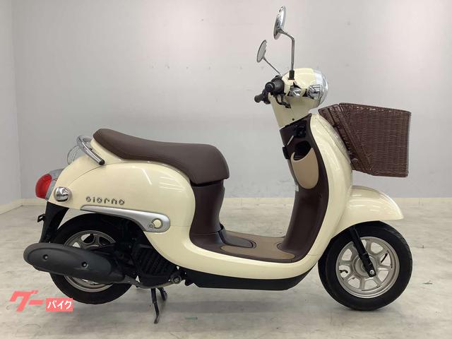ホンダ ジョルノ 2018年モデル 前かご付き|バイク王 奈良店|新車 ホンダ ジョルノ 2018年モデル 前かご付き|バイク王 奈良店|新車