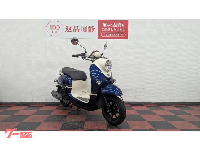 ヤマハ ビーノ 2021年モデル｜バイク王 奈良店｜新車・中古バイク