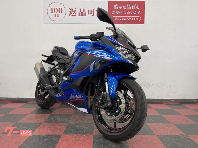 カワサキ ニンジャZX－4R SE 2024年モデル エンジン
