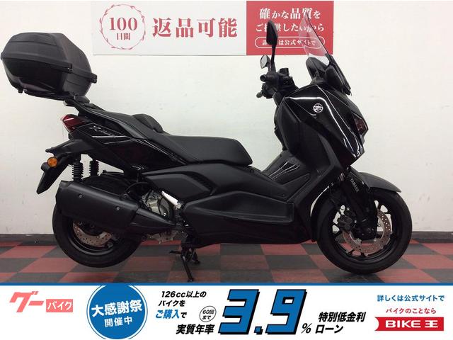 Ｘ−ＭＡＸ２５０　２０２４年モデル　純正リアボックス　ミツバ製前後ドラレコ