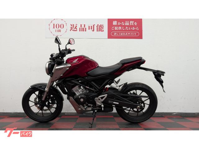 ホンダ CB125R 2018年モデル JC79型｜バイク王 奈良店