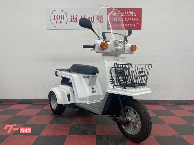 ホンダ ジャイロX  TD02 インジェクション ホンダ ジャイロX TD02 4サイクル インジェクション｜有限会社