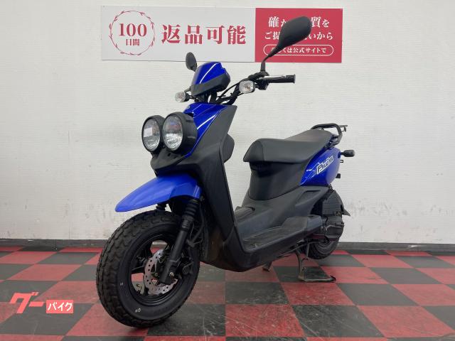車両情報:ヤマハ BW'S | バイク王 奈良店 | 中古バイク・新車バイク