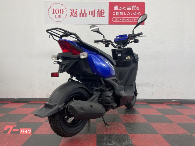 車両情報:ヤマハ BW'S | バイク王 奈良店 | 中古バイク・新車バイク