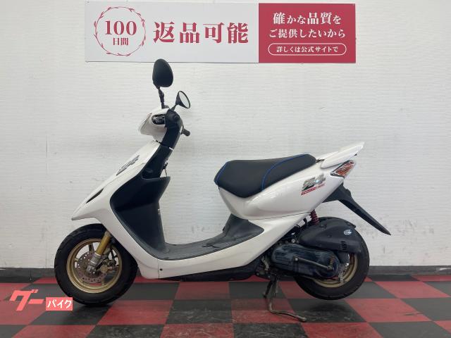 ホンダ スマートDio Z4 2007年モデル インジェクション