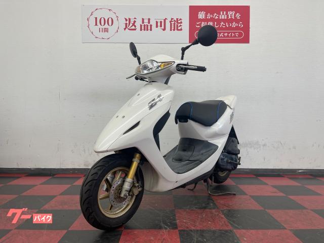 車両情報:ホンダ スマートDio Z4 | バイク王 奈良店 | 中古バイク