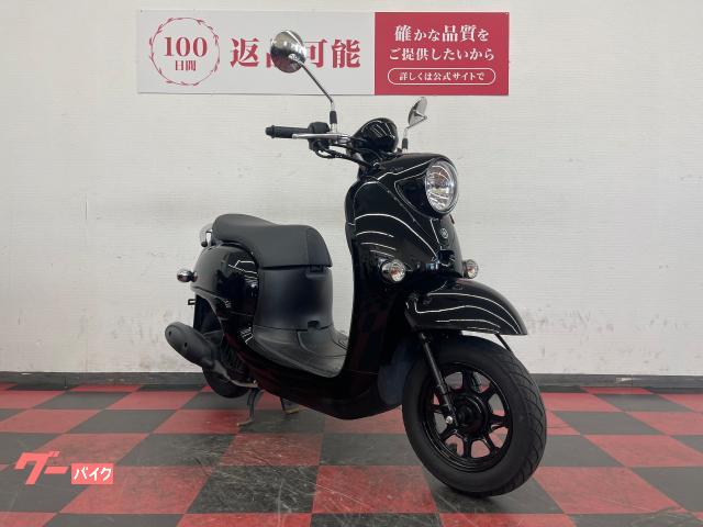 ヤマハ ビーノ 2021年モデル AY02型 FI｜バイク王 奈良店