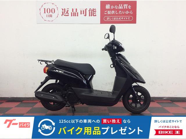 JOG 2023年モデル AY01型 インジェクション