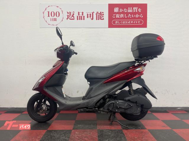 スズキ アドレスV125S 2010年モデル リアボックス｜バイク王