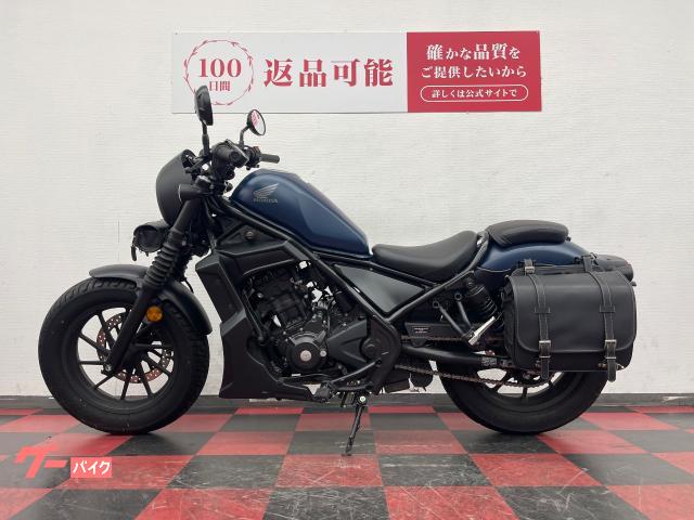 ホンダ レブル250 Sエディション 2020年モデル ビームス製2本