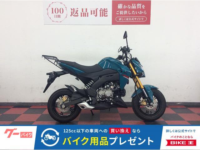 Фото Kawasaki Z125 PRO с японского аукциона