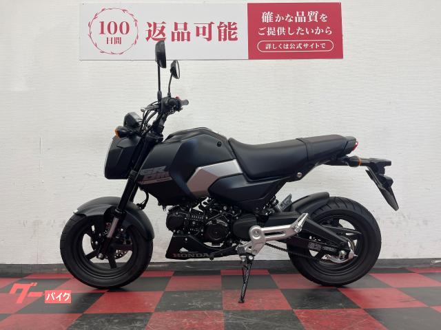 HONDA グロムJC92ブラックアンダーカウルセット※新品未使用 ホンダ グロム 2024年モデル 純正アンダーカウル装備 JC92型