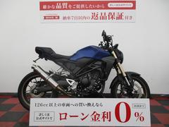 グーバイク】ネイキッド・社外マフラーのバイク検索結果一覧(1～30件)