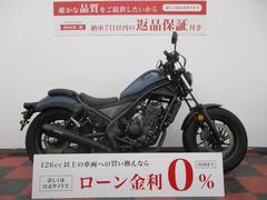 グーバイク】奈良県のバイク検索結果一覧(1～30件)
