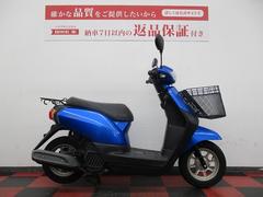 ホンダ　タクト　２０１６年モデル　カゴ付き