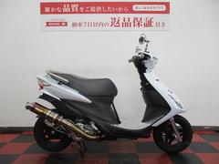 スズキ　アドレスＶ１２５Ｓ　２０１３年モデル　リアライズマフラー他