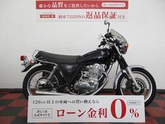 ヤマハ　ＳＲ４００　２０１７年モデル　ペイトンプレイス製マフラー