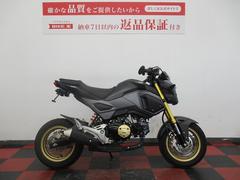 ホンダ　グロム　２０１８年式　ＪＣ７５　バーエンドミラー／フェンダーレス