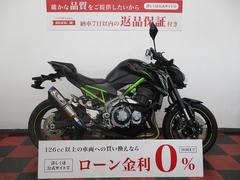 カワサキ　Ｚ９００　２０１９年モデル　ビートサイレンサー／ＵＳＢ電源／エンジンスライダー