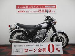 ヤマハ　ＳＲ４００　２０２１年モデル　ファイナルエディション