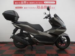 ホンダ　ＰＣＸ　２０２３年モデル　リアボックス装備