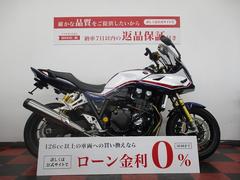 ホンダ　ＣＢ１３００Ｓｕｐｅｒ　ボルドール　ＳＰ　２０１８年モデル　エンジンガード