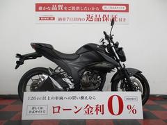 スズキ　ＧＩＸＸＥＲ　２５０