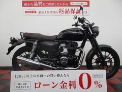 ホンダ　ＧＢ３５０　２０２１年モデル　ＵＳＢ／サイドバック装備