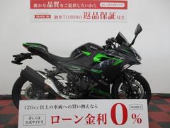 カワサキ　Ｎｉｎｊａ　４００　２０２３年モデル