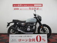 ホンダ　ＧＢ３５０Ｓ　２０２３年モデル　ビキニカウル装備