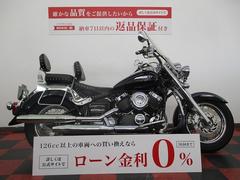 ヤマハ　ドラッグスター４００クラシック　２００７年モデル　エンジンガード装備