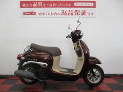 ホンダ　ジョルノ　２０１６年製造　ＡＦ７７型