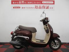 ホンダ　ジョルノ　２０１８年モデル