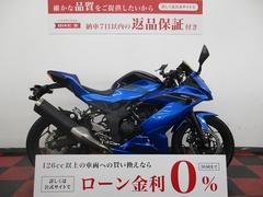 カワサキ　Ｎｉｎｊａ　２５０ＳＬ　２０１６年モデル　国内仕様