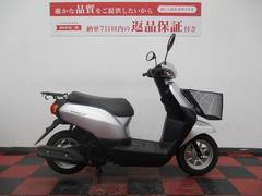 グーバイク】奈良県・「ホンダ タクト af79」のバイク検索結果一覧(1～3件)