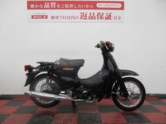 ホンダ　リトルカブ　２００８年モデル　インジェクション