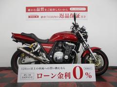 ホンダ　ＣＢ１０００Ｓｕｐｅｒ　Ｆｏｕｒ　１９９３年モデル　社外マフラー　ステアリングダンパー　オーリンズ製リアサス