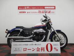 ホンダ　ＶＴ４００Ｓ　２０１１年モデル　トリコロールカラー