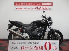 ホンダ　ＣＢ４００Ｓｕｐｅｒ　Ｆｏｕｒ　ＶＴＥＣ　Ｒｅｖｏ　２０１９年モデル