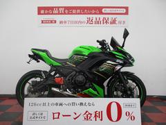 カワサキ　Ｎｉｎｊａ　６５０　２０２０年モデル　スモークスクリーン