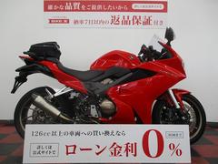 ホンダ　ＶＦＲ８００Ｆ　２０１９年モデル　ＳＣマフラー　ベビーフェイスバックステップ